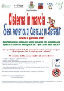 corsapodisticacisterna
