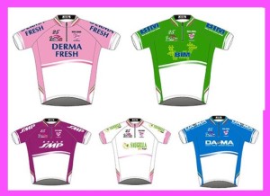 Maglie_201