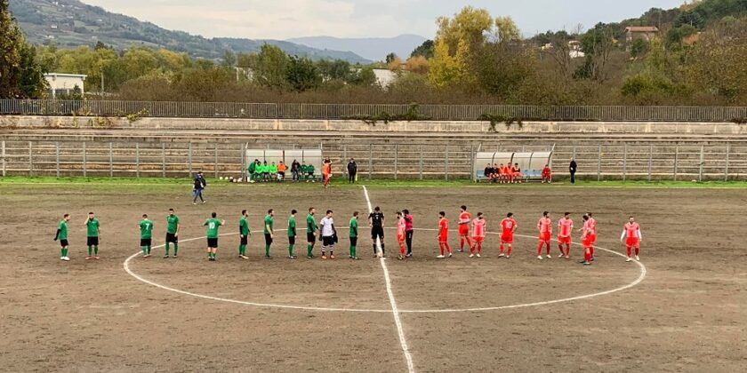 Parco Aquilone Sangennarese