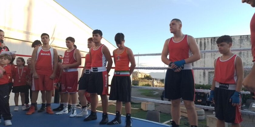 Pugili AUSE Sporting Club